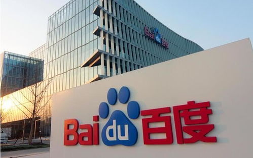 复工进行时 线下复工比例未过四成，广东云办公活跃度领跑全国